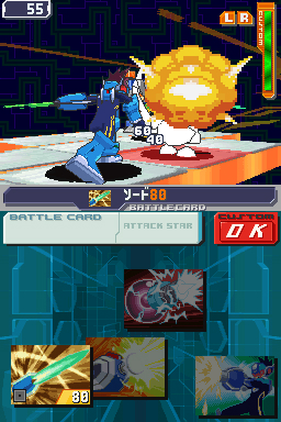 Illustration for article titled Mega Man Changes Things Up In Star Force 3